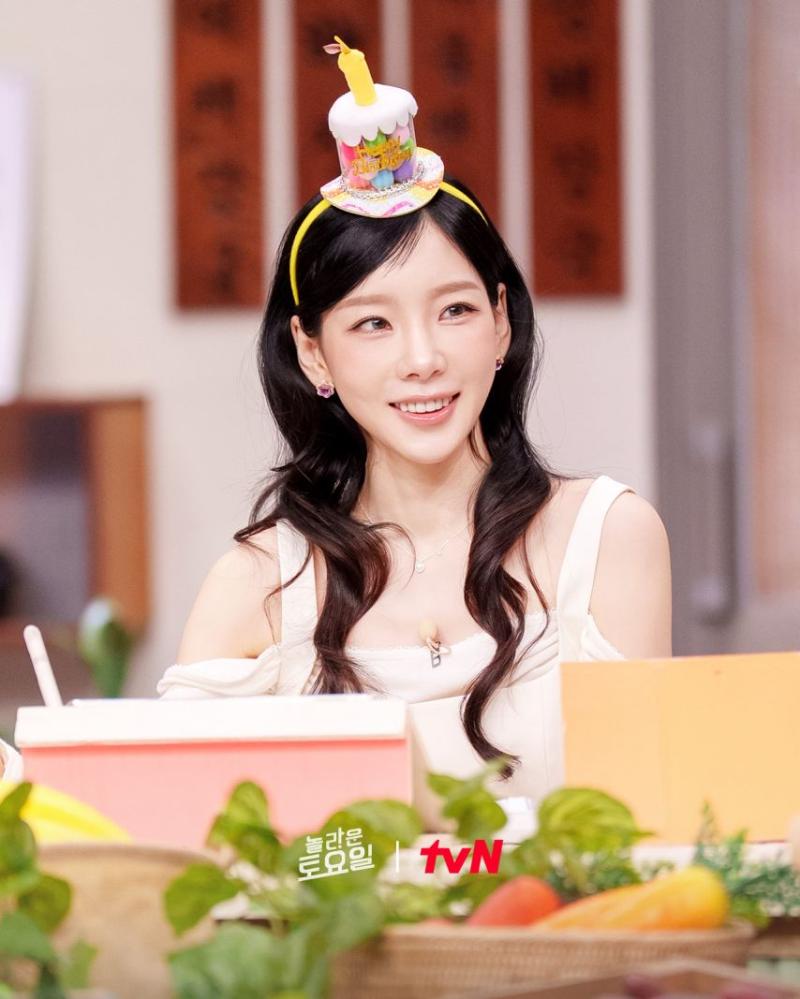 태연