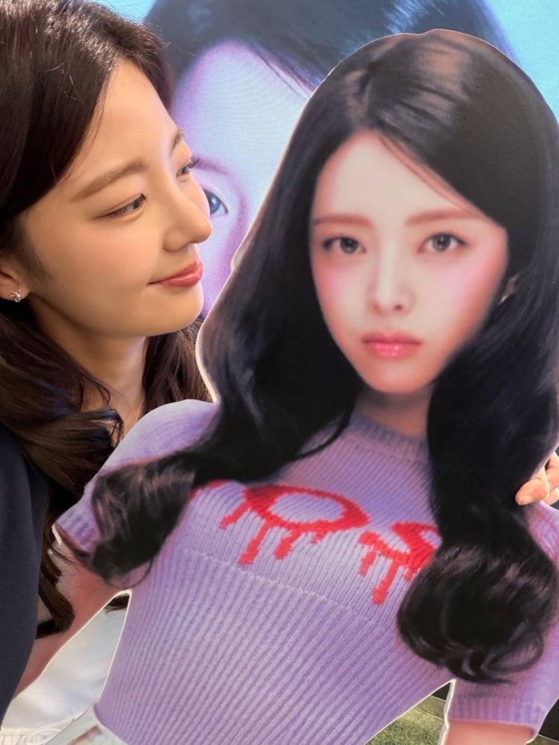 ITZY 리아,유나