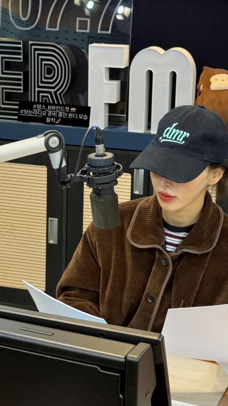 레드벨벳 웬디,아이린