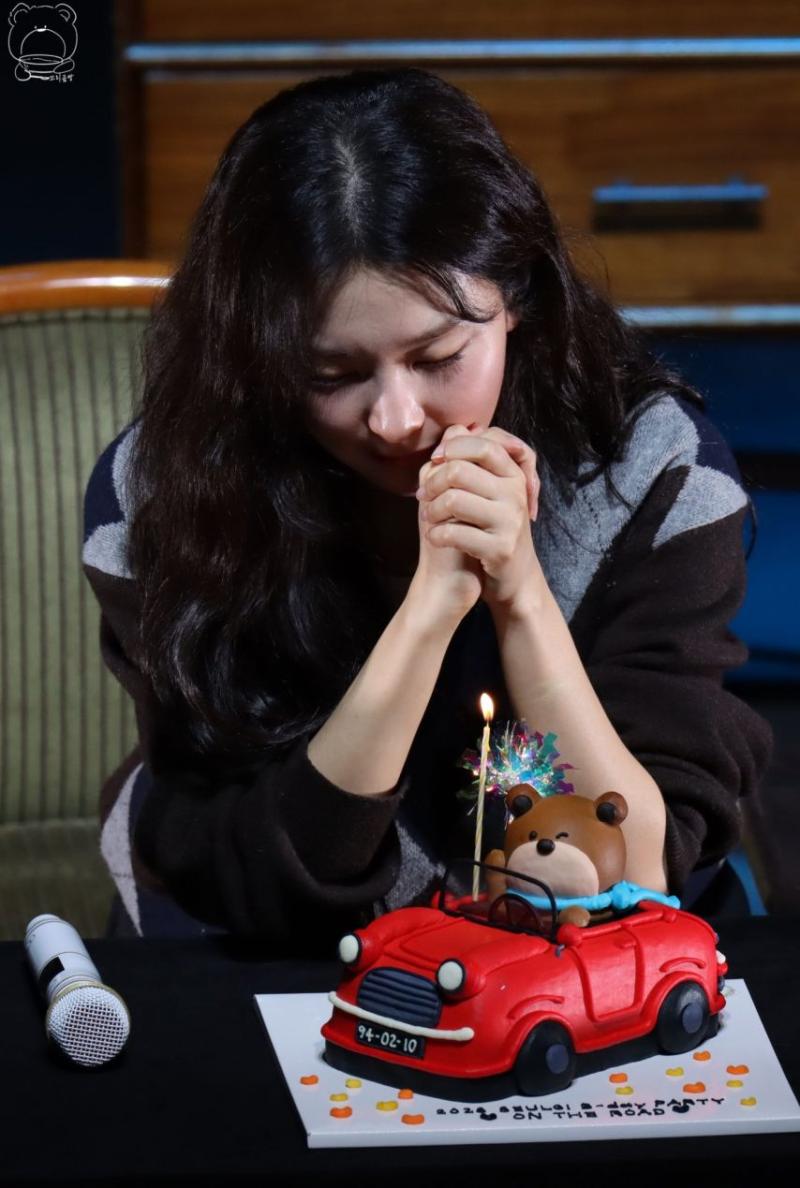 레드벨벳 슬기