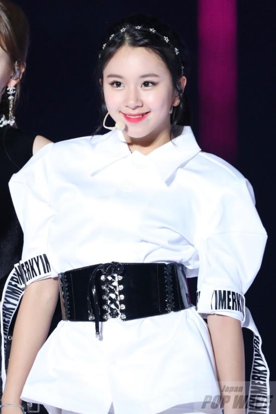 트와이스 채영