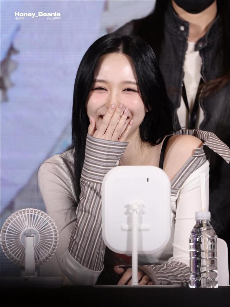 트와이스 미나