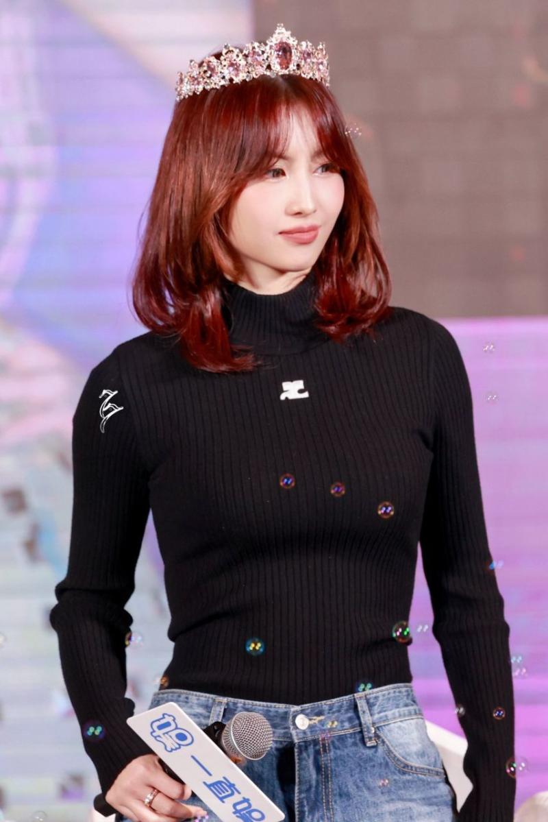 트와이스 모모