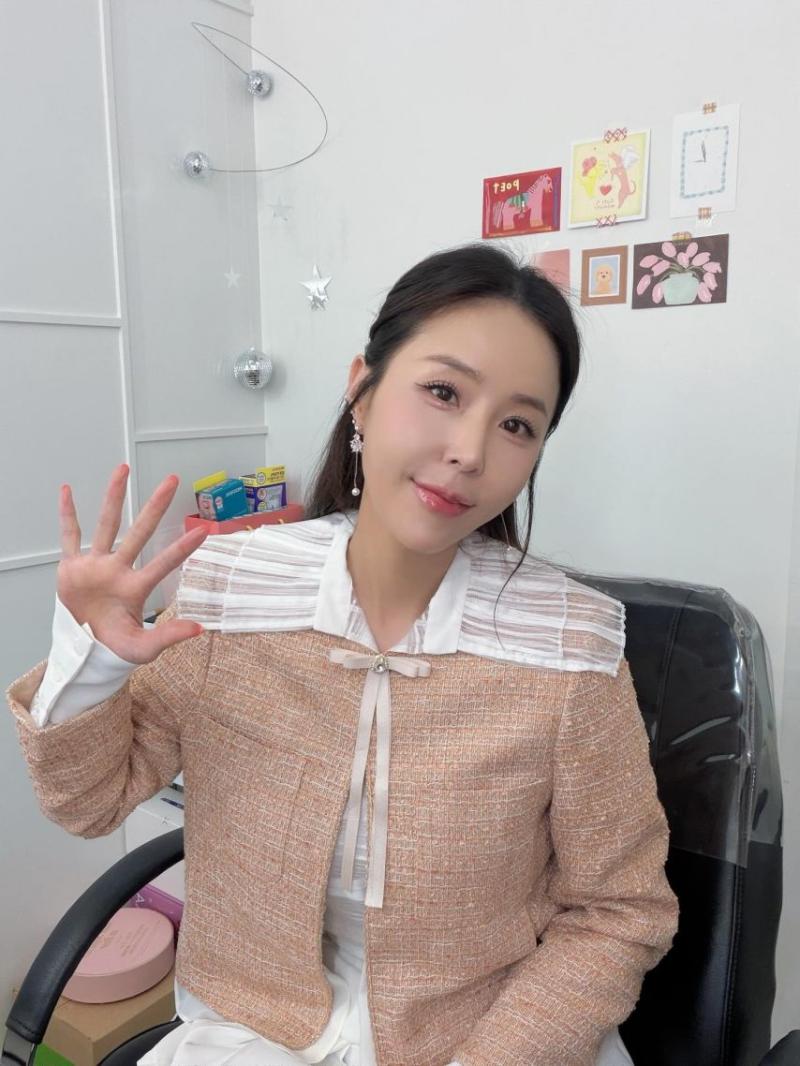 신지 인별