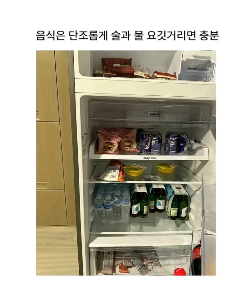 남자들끼리 대만족 하는 여행 스케줄.jpg
