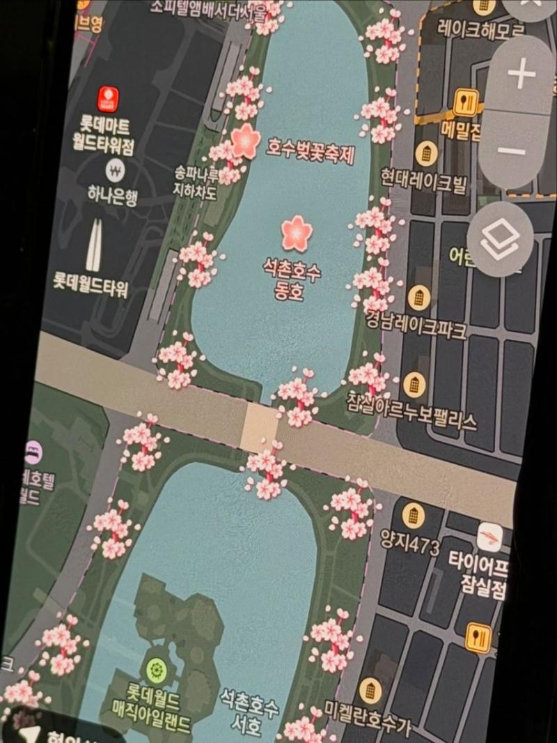 박규영 인별