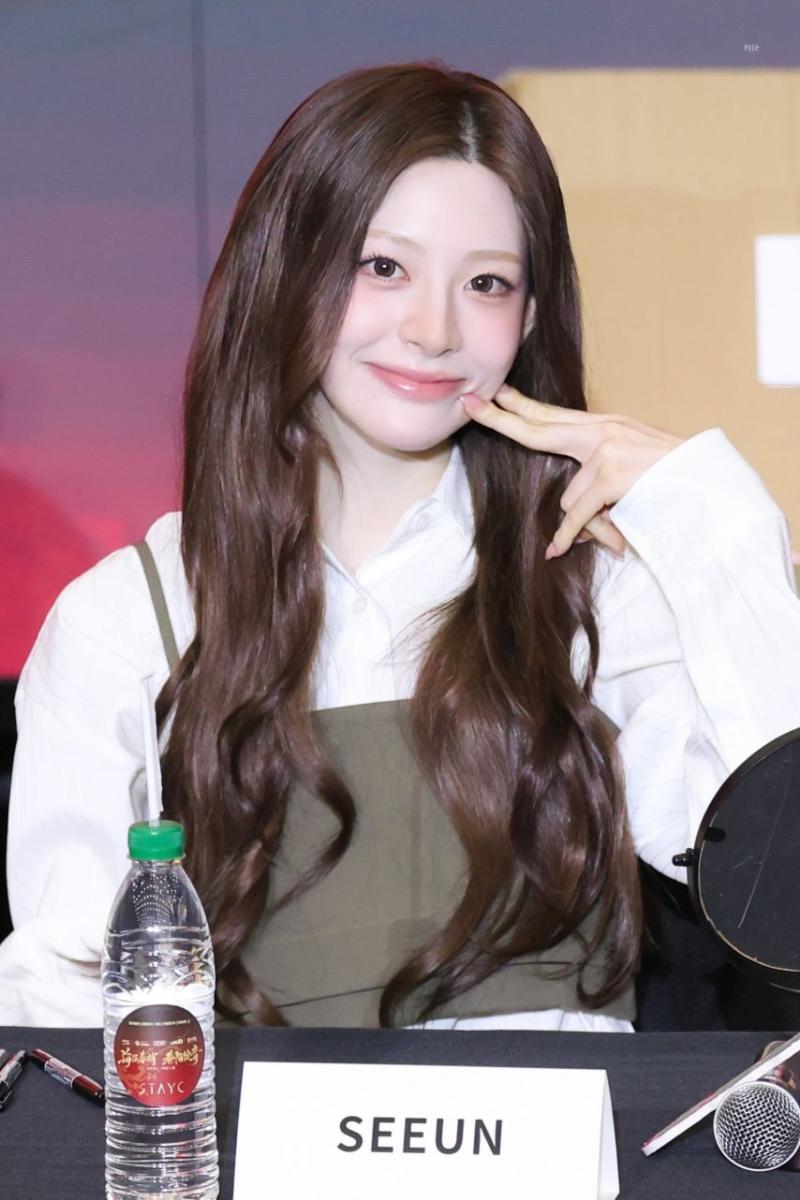 스테이씨 세은