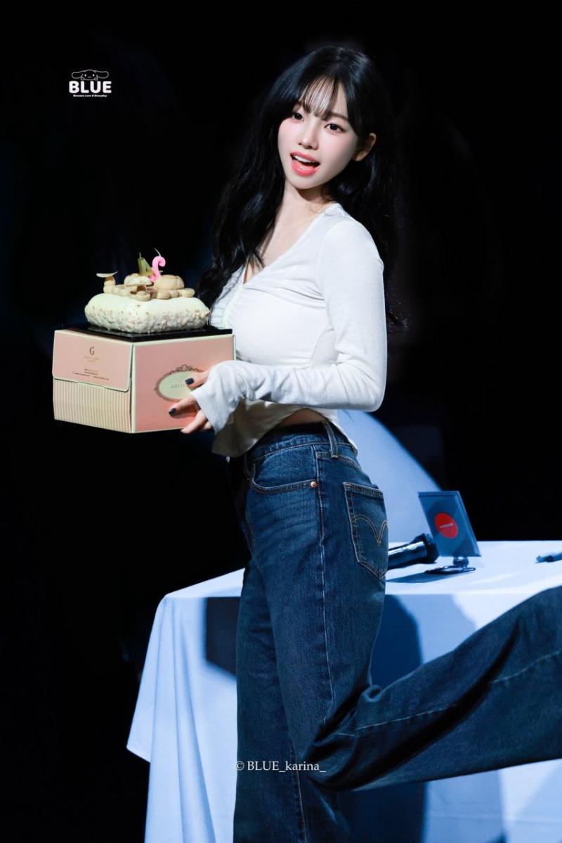 에스파 카리나
