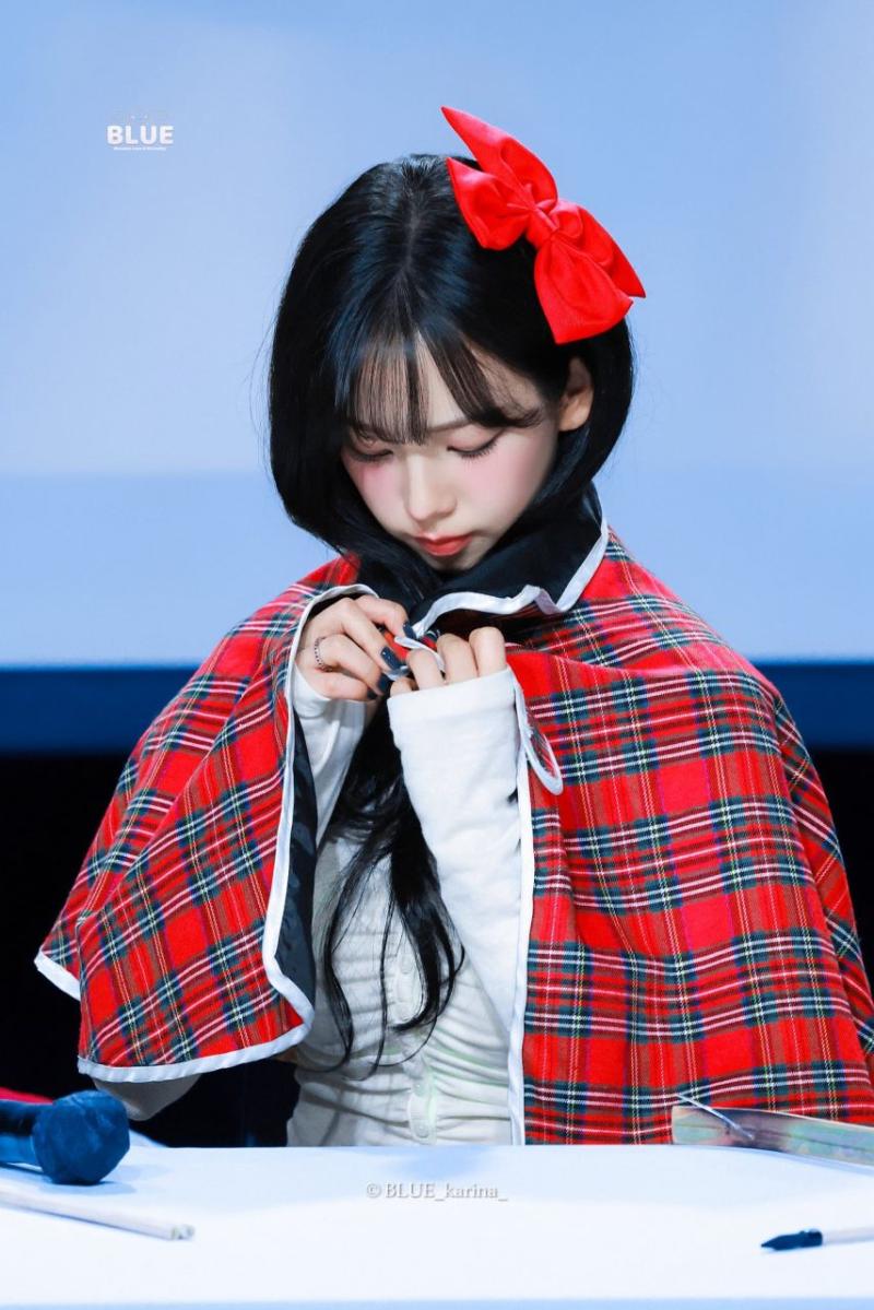 에스파 카리나