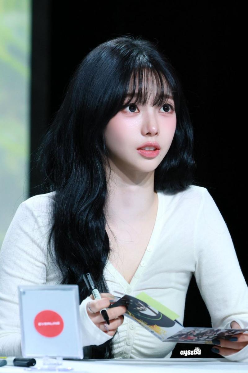 에스파 카리나