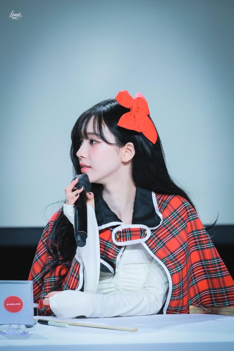 에스파 카리나