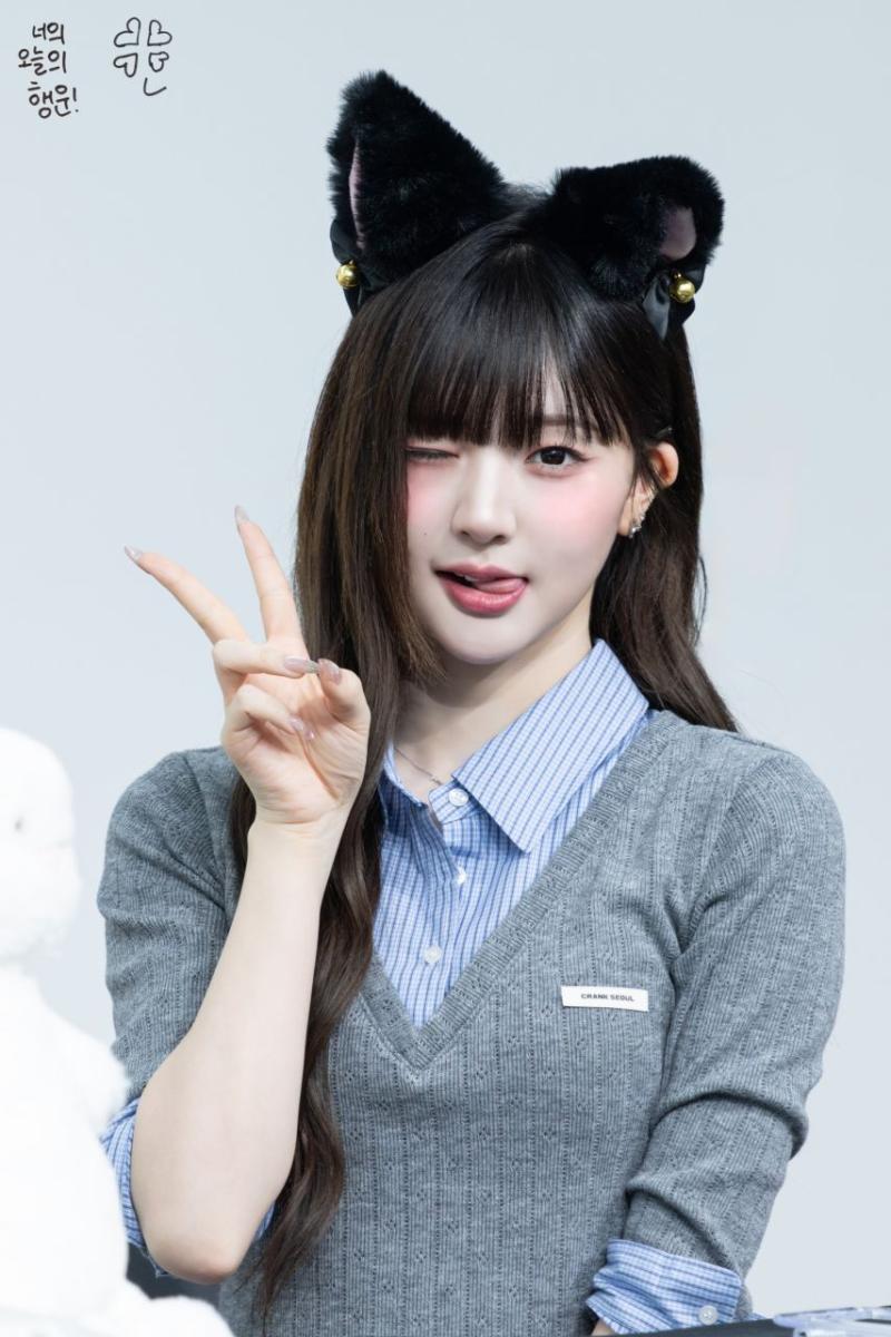 트리플에스 곽연지