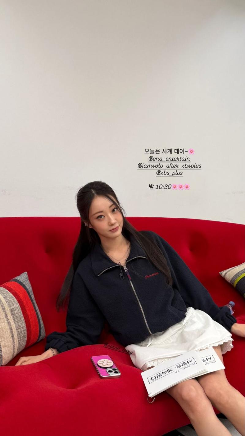 경리 인별