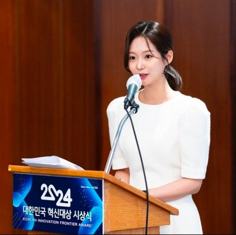 김기은 아나운서 예쁨