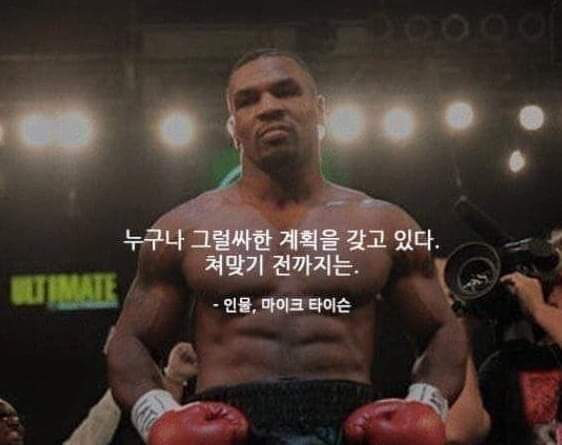 정용진 3천억투자 와인사업 근황ㅋㅋㅋㅋㅋ