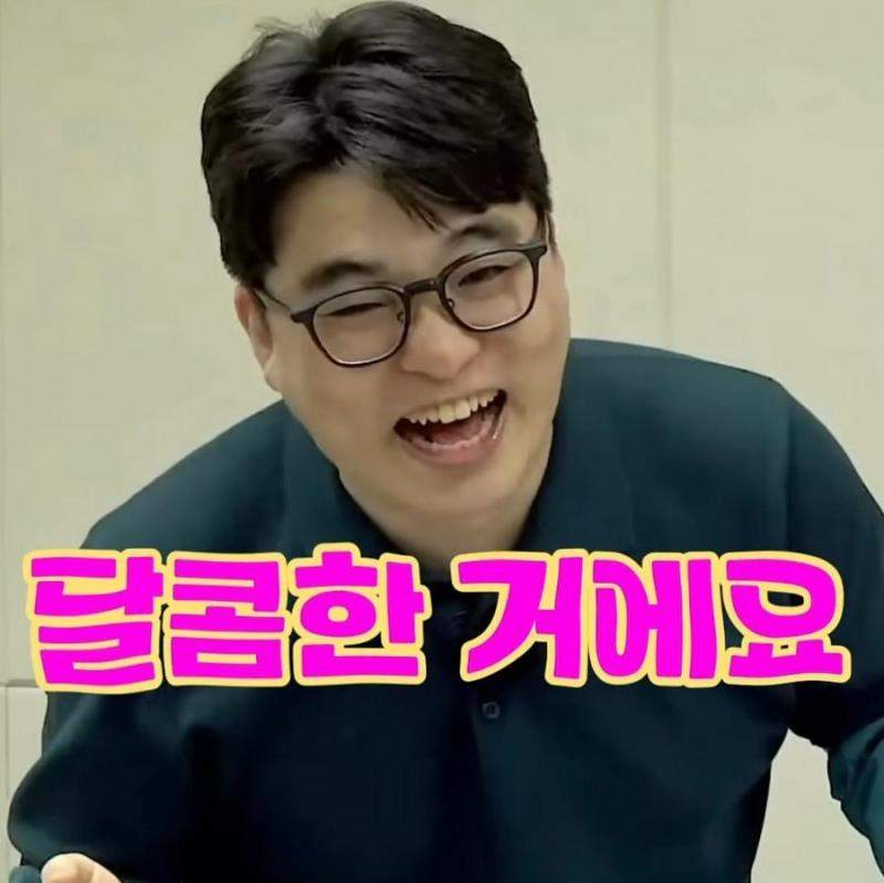 정용진 3천억투자 와인사업 근황ㅋㅋㅋㅋㅋ