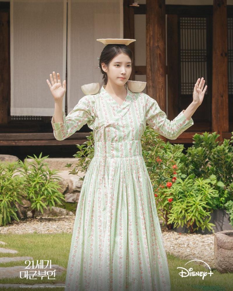 아이유 제이에스티나/ 21세기대군부인 스틸 & D-7/ 우리은행본점방문