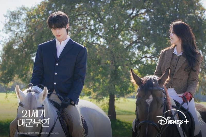 아이유 제이에스티나/ 21세기대군부인 스틸 & D-7/ 우리은행본점방문