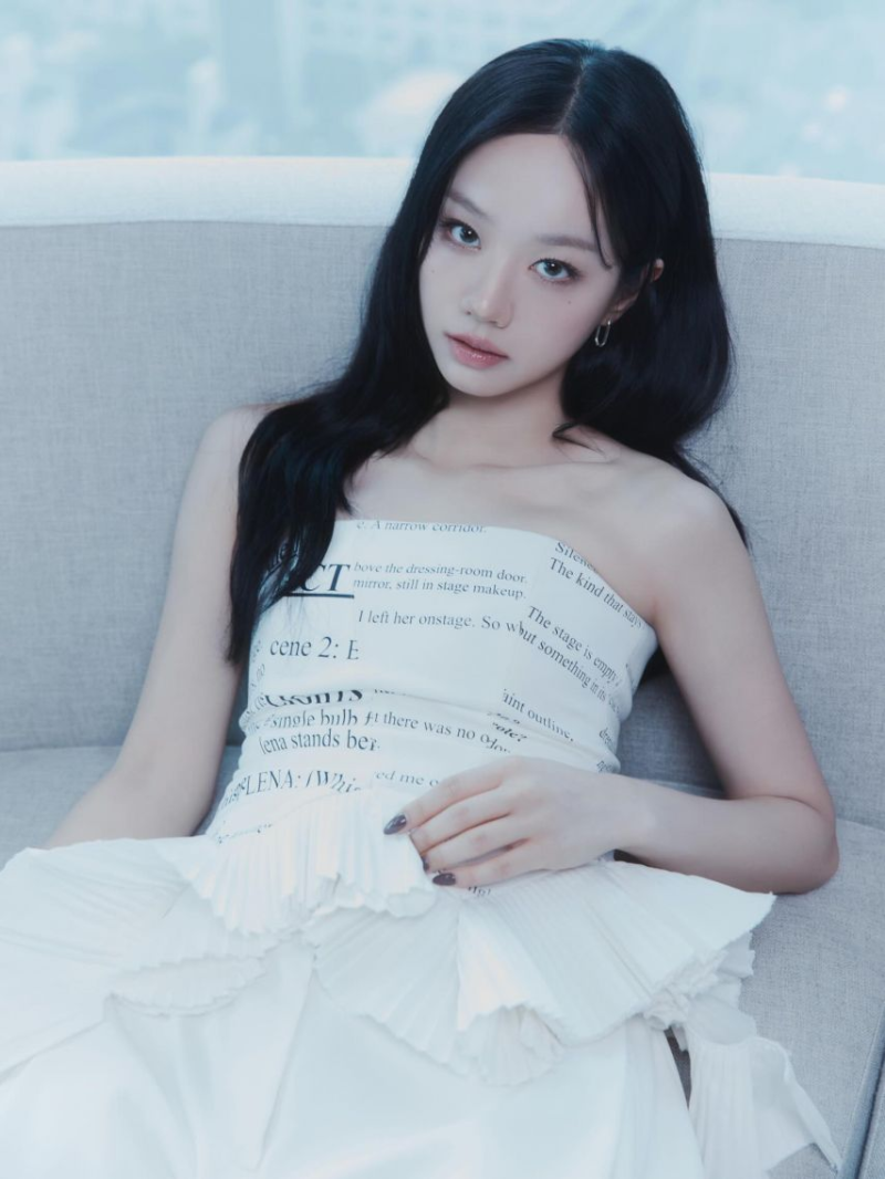 이혜리