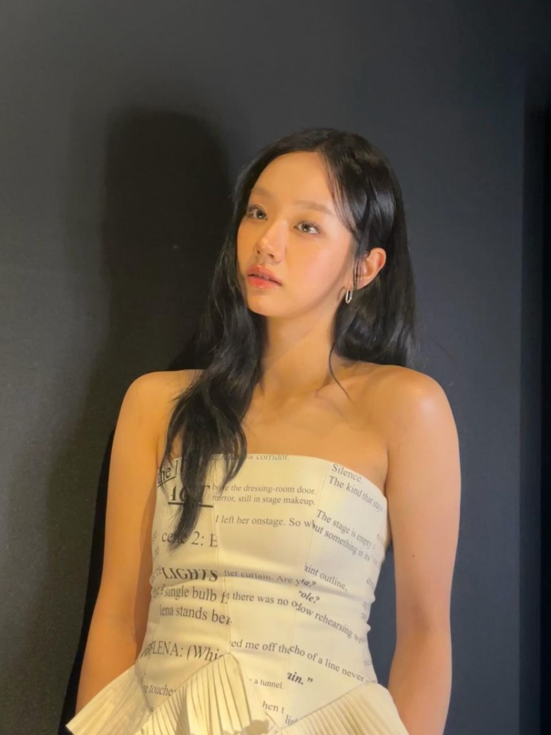 이혜리