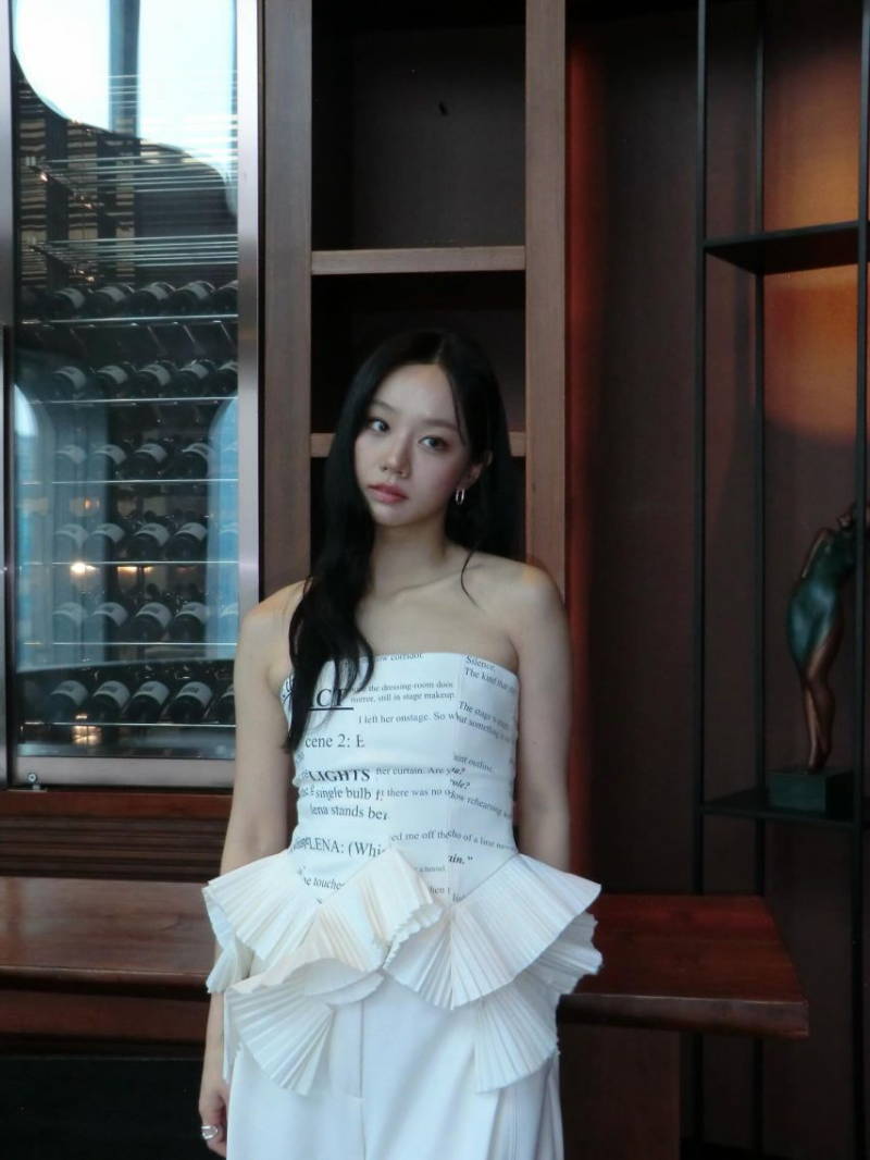 이혜리
