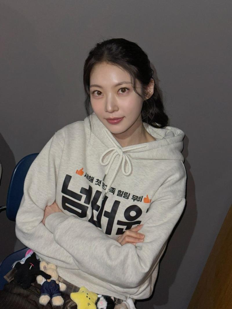 공승연