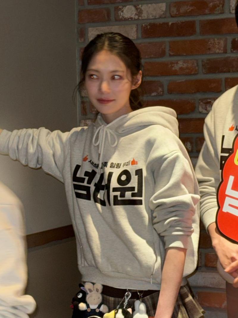 공승연