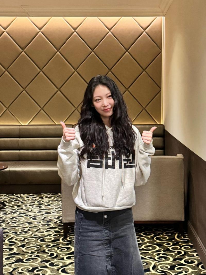 공승연