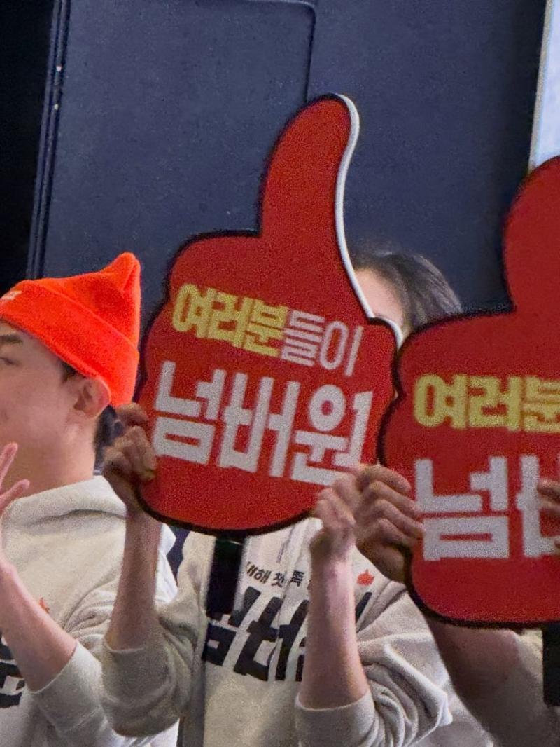 공승연