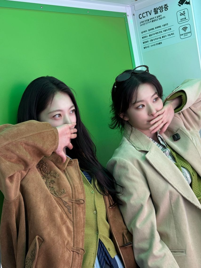 공승연