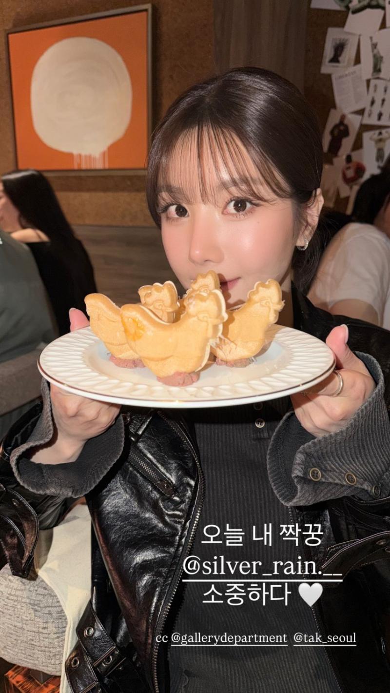권은비