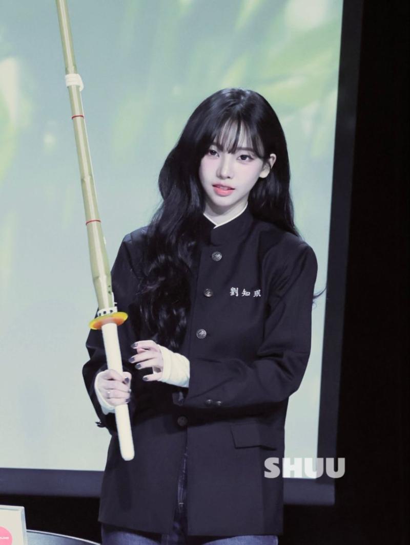 에스파 카리나
