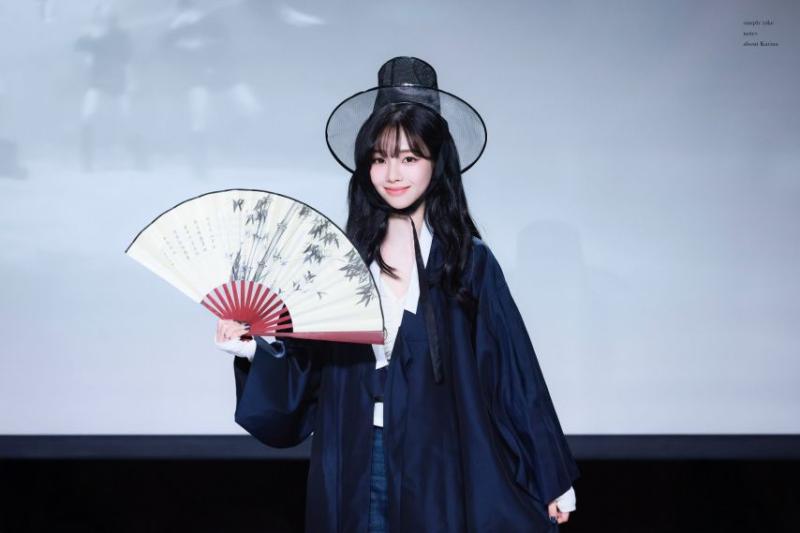 에스파 카리나
