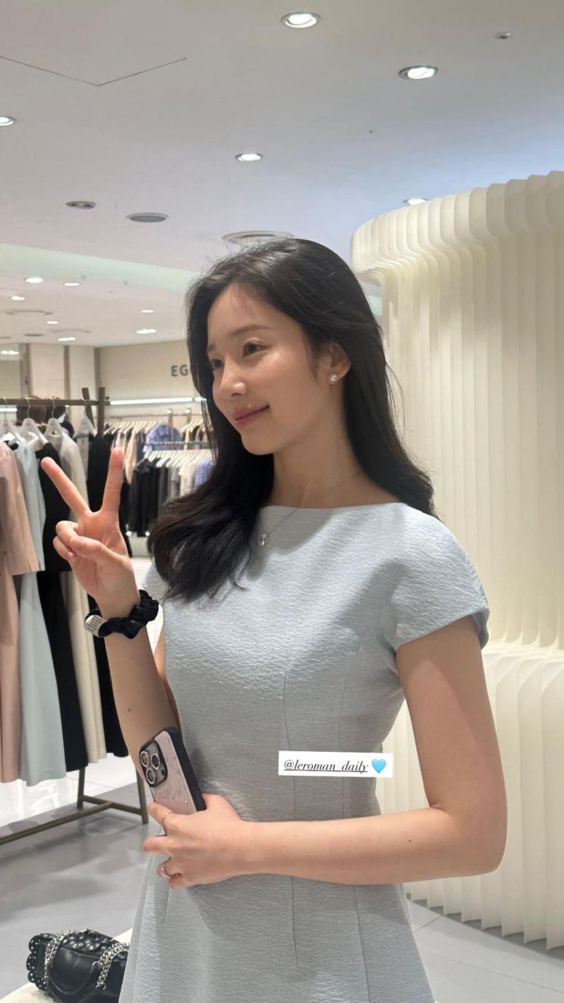 윤채경 인별