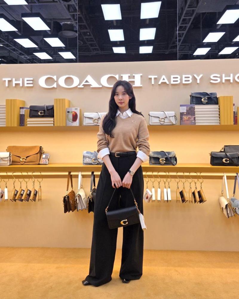 이청아 Coach코치