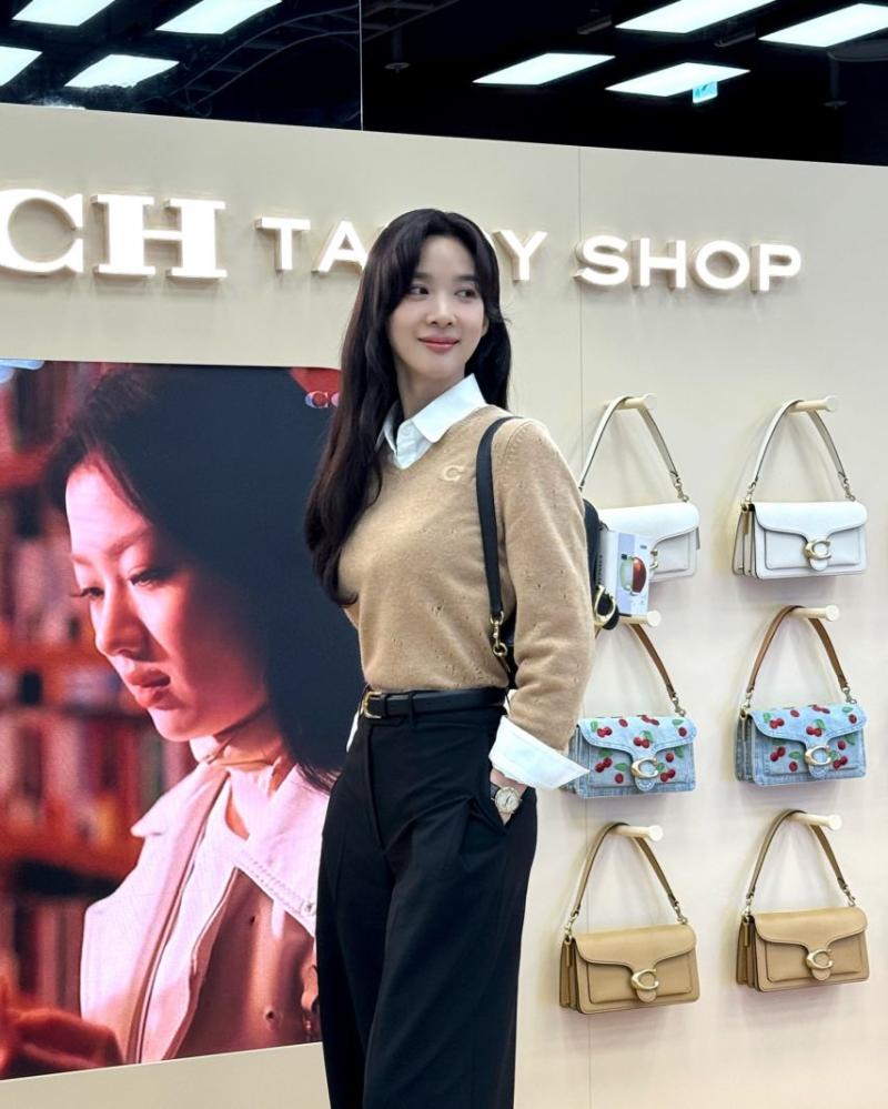 이청아 Coach코치