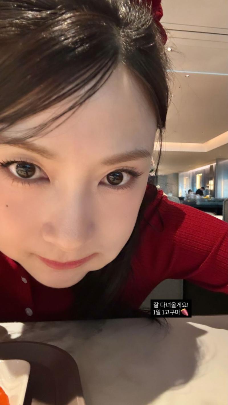 에이핑크 보미,은지,하영