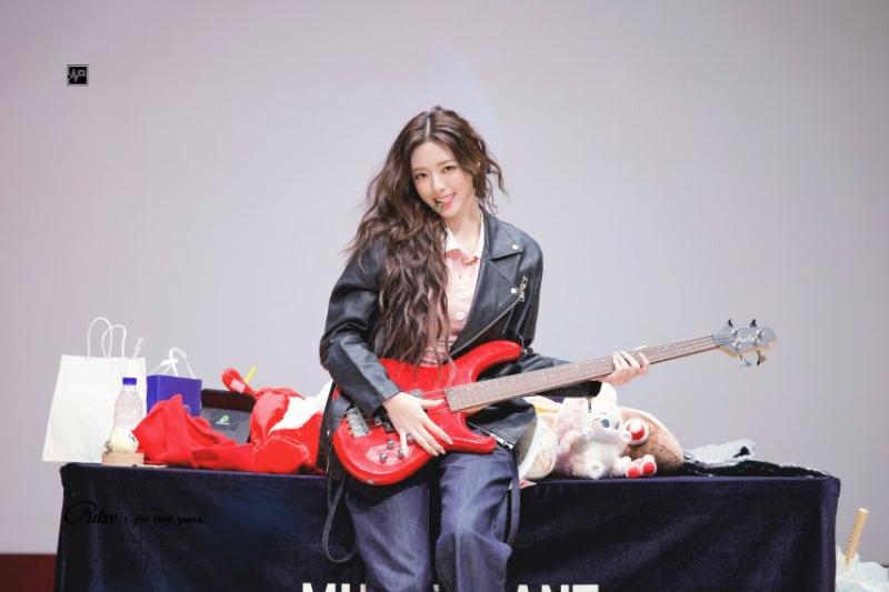 ITZY 유나