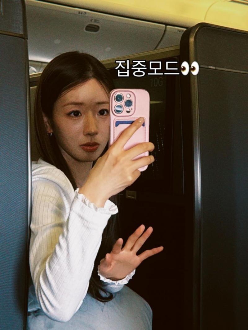 에이핑크 초롱,보미