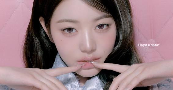 아이브 장원영 하파크리스틴