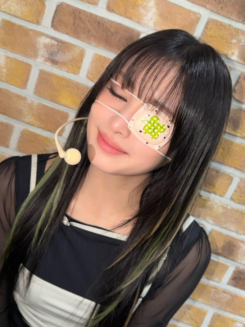 앳하트
