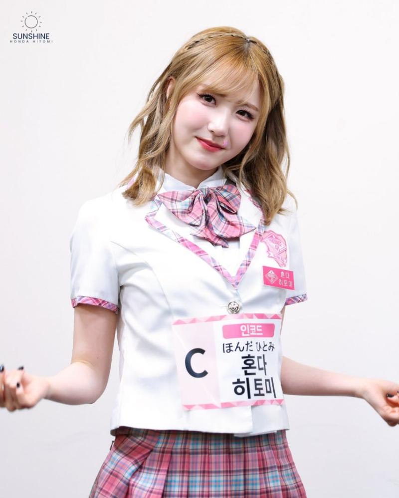 세이마이네임 히토미