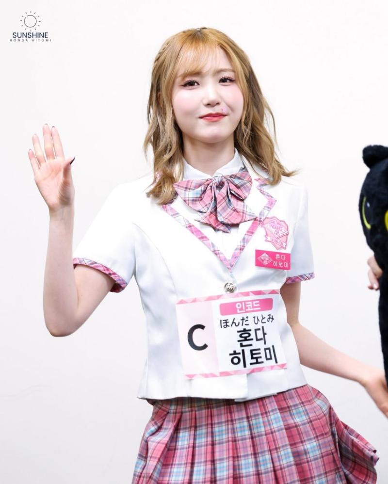 세이마이네임 히토미