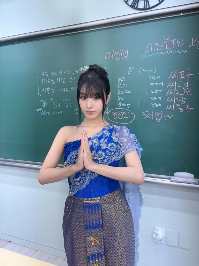 키스오브라이프 나띠