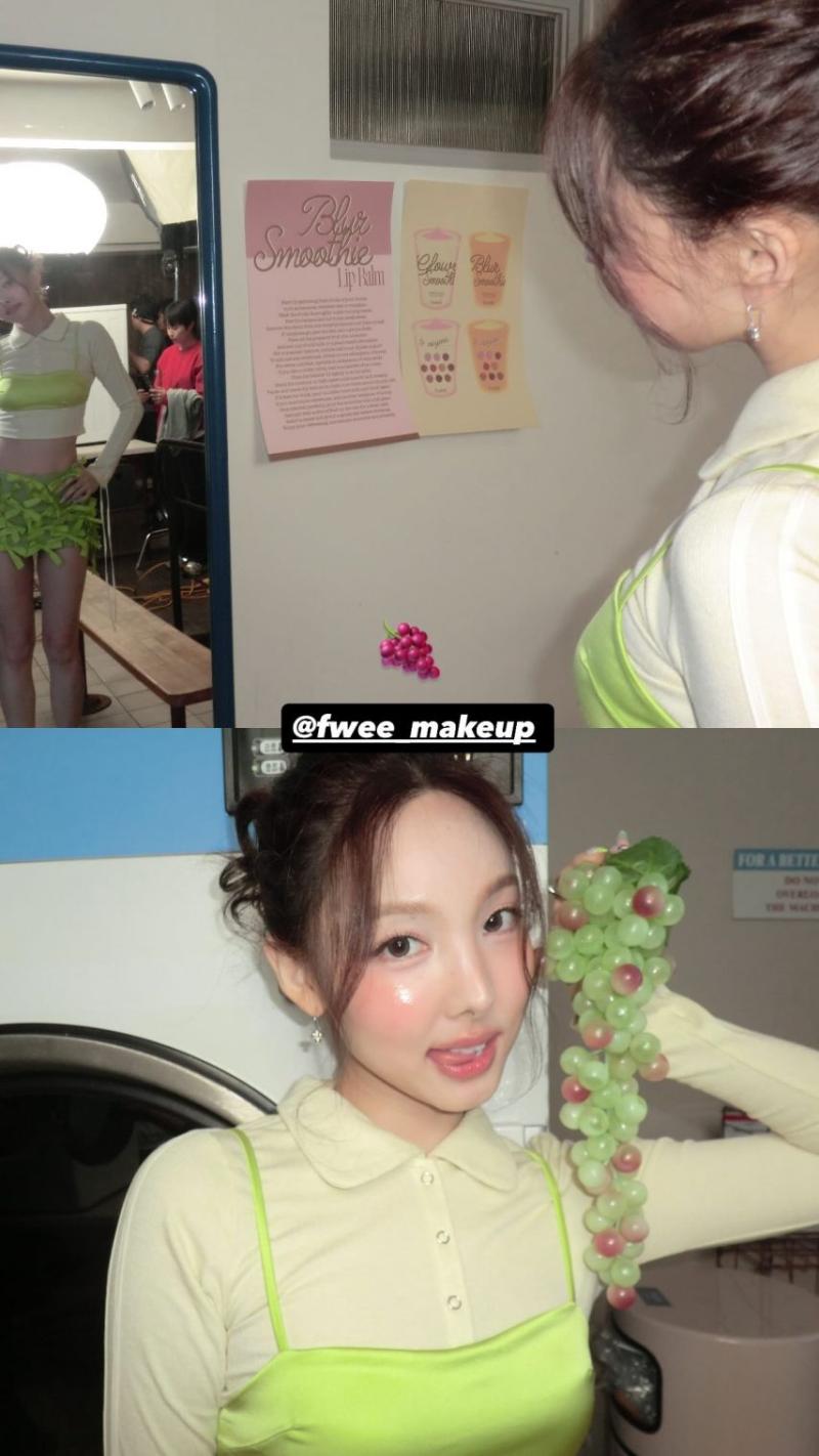 트와이스 나연