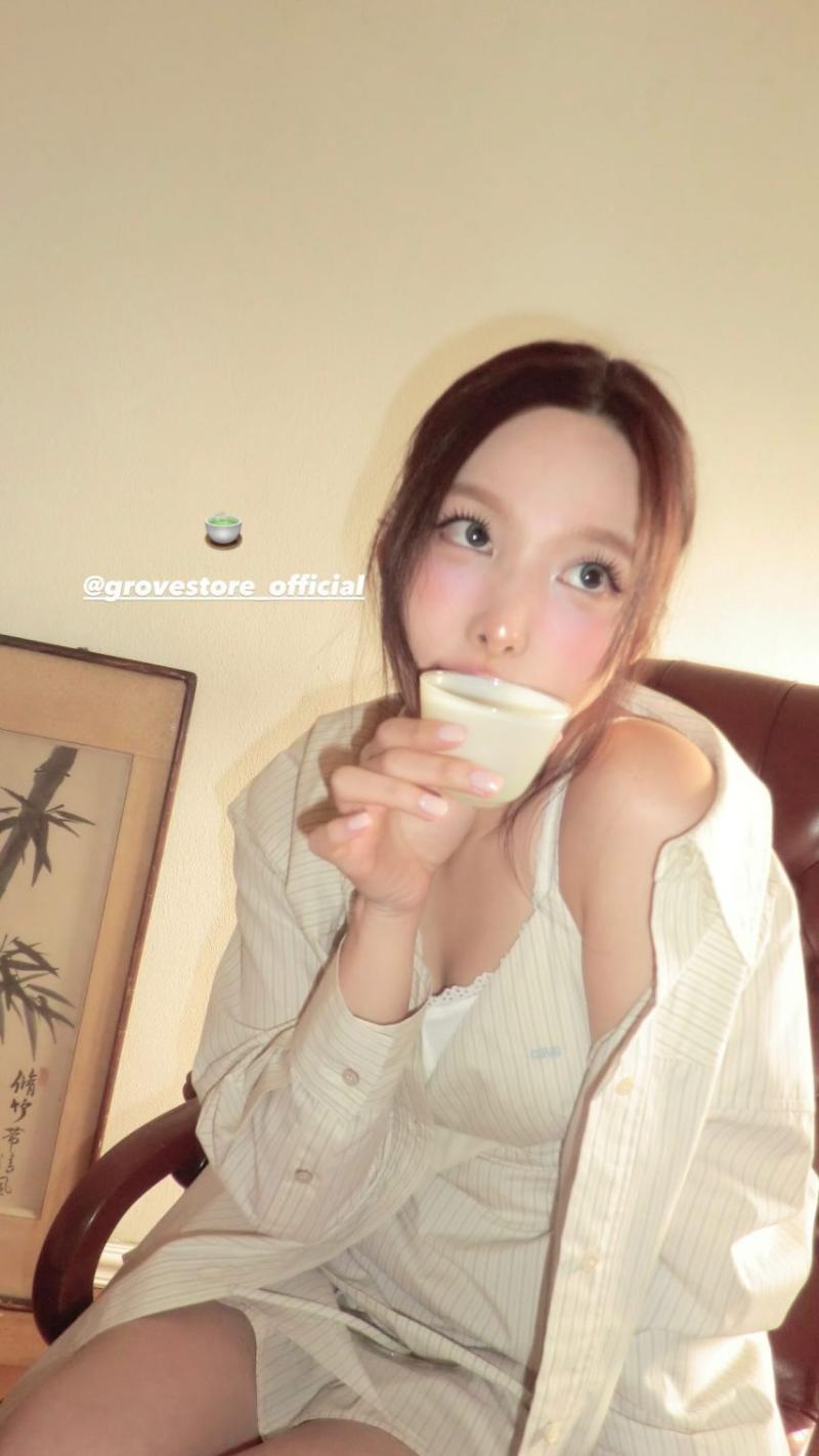 트와이스 나연