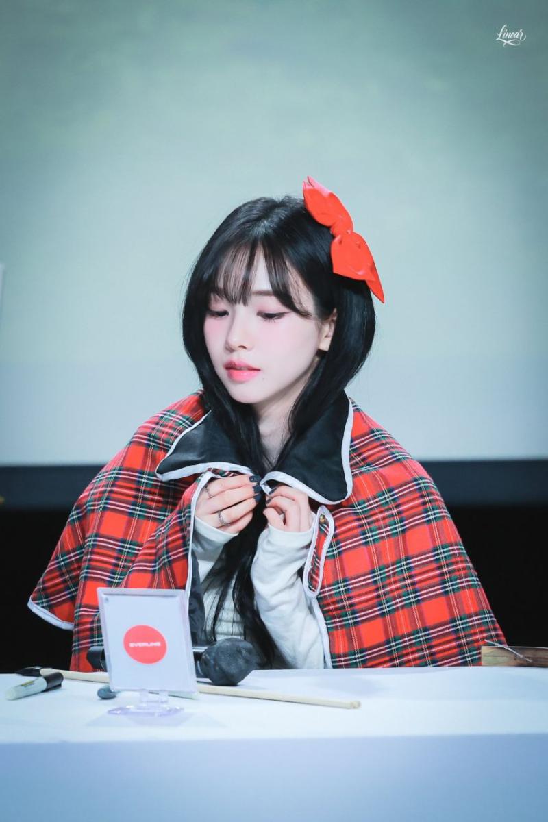에스파 카리나