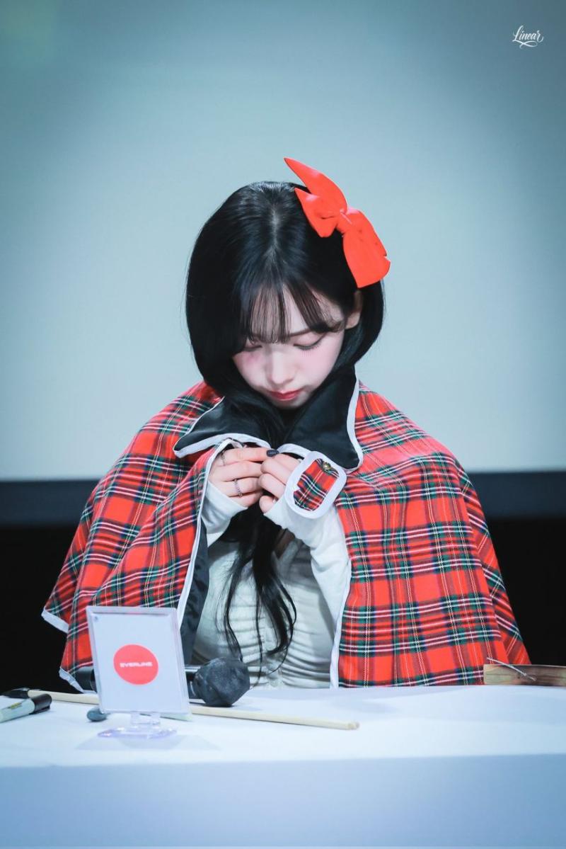 에스파 카리나