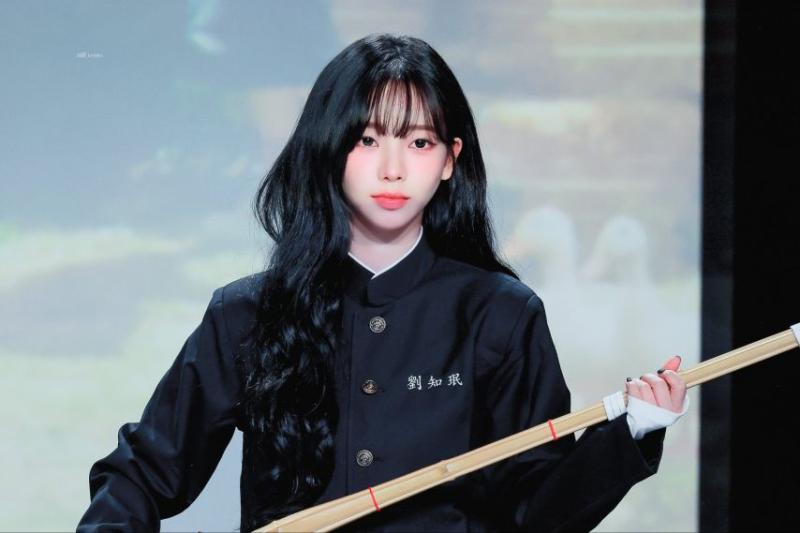 에스파 카리나
