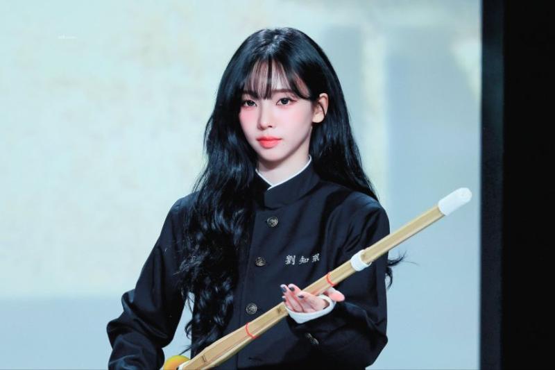 에스파 카리나
